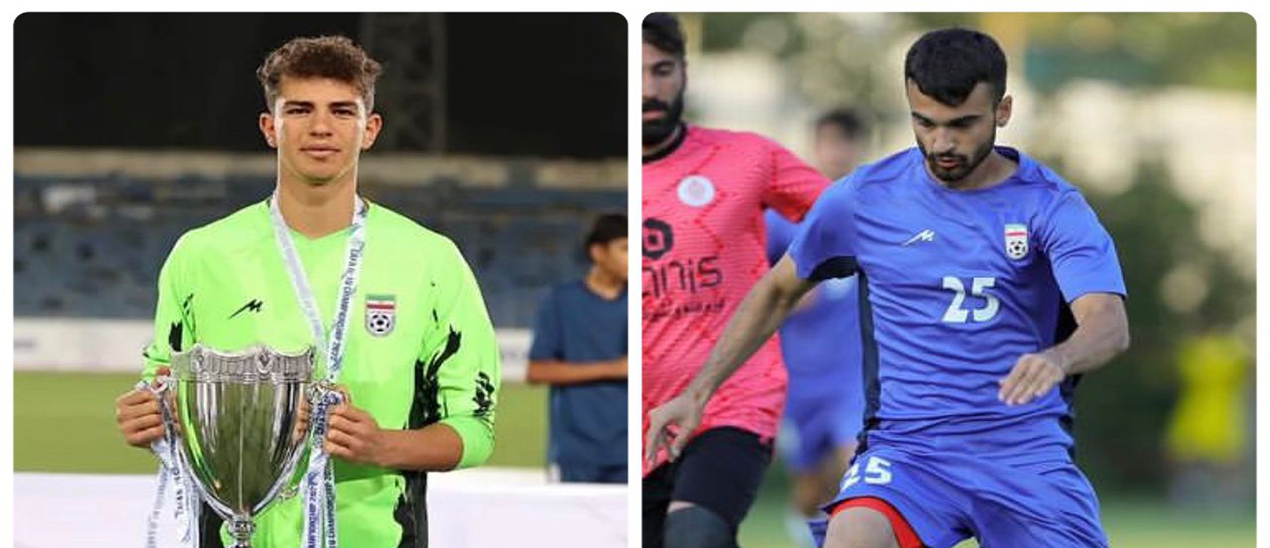 حضور دو ملی‌پوش پرسپولیس در رقابت‌های مقدماتی قهرمانی جوانان آسیا